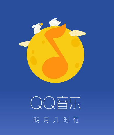 qq音乐怎样歌词悬浮-qq音乐桌面歌词开启教程